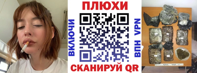 Купить где  Кунгур  ГАШИШ Premium 