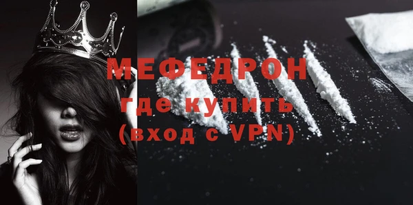 МДПВ Верея