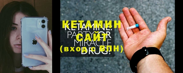 МДПВ Верея