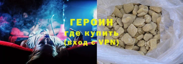 мет Верхнеуральск