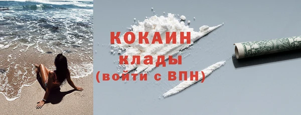 мет Верхнеуральск