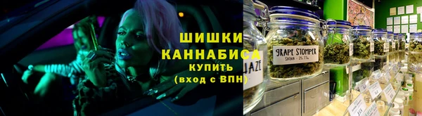 гашик Волосово