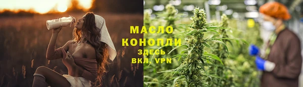 МДПВ Верея