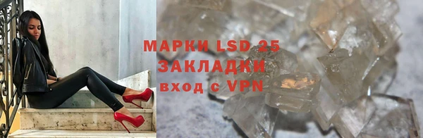 МДПВ Верея