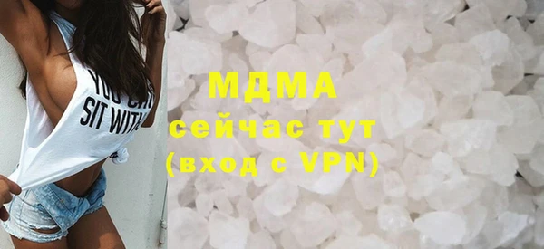мет Верхнеуральск