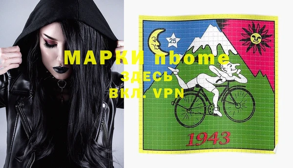 МДПВ Верея