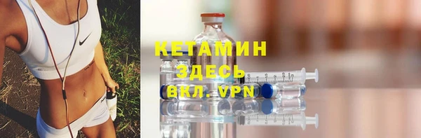 мет Верхнеуральск