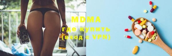 МДПВ Верея