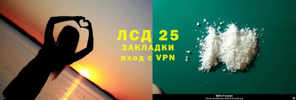 мет Верхнеуральск