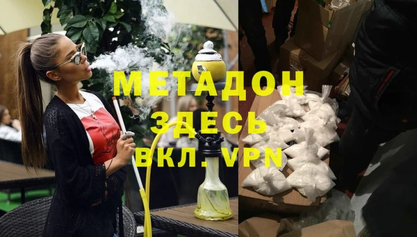 МДПВ Верея