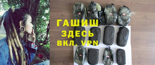 мет Верхнеуральск