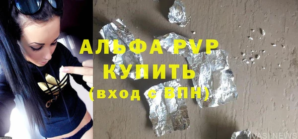мет Верхнеуральск