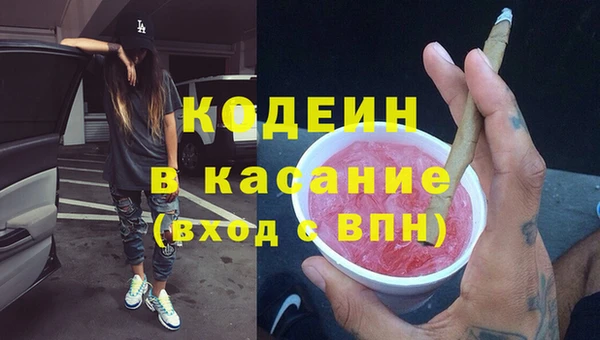 мет Верхнеуральск