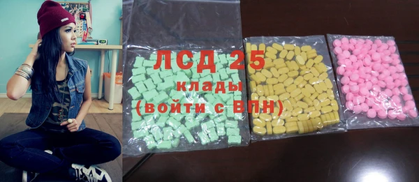 МДПВ Верея