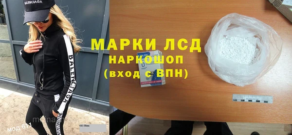 мет Верхнеуральск