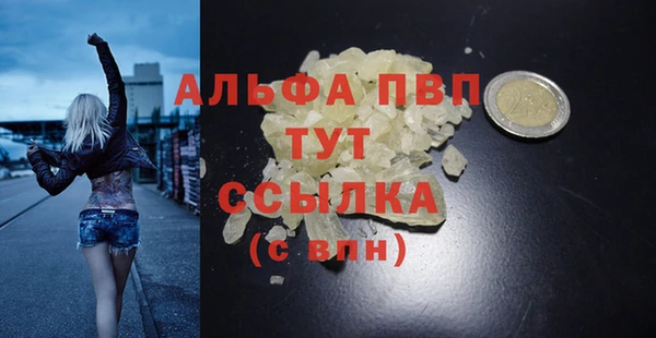 МДПВ Верея