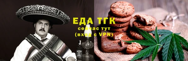 МДПВ Верея
